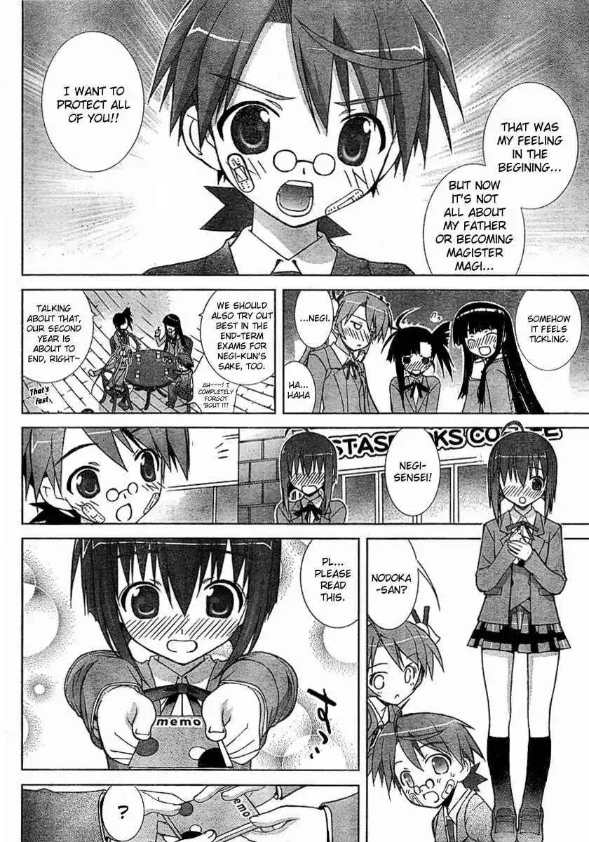 Negima!? Neo Chapter 13 6